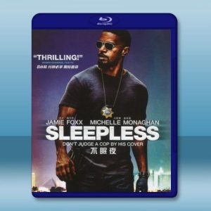 限時救援 Sleepless (2017) 藍光25G
