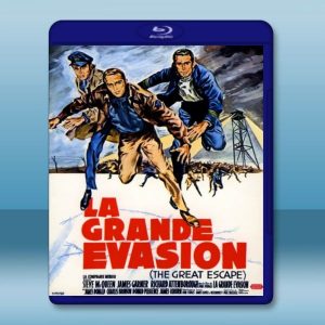 第三集中營 The Great Escape (1963) 藍光25G