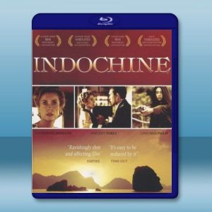 印度支那 Indochine (1992) 藍光25G