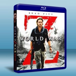 末日之戰 World War Z (2013) Blu-ray 藍光 BD25G