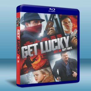 豪運 Get Lucky (2012) Blu-ray 藍光 BD25G
