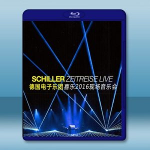 德國電子樂團喜樂音樂會 Schiller: Zeitreise - Live 藍光25G