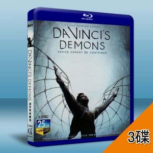 達芬奇惡魔 Da Vinci's Demons 第1季 (3碟) 藍光25G
