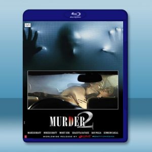 情怨2/謀殺2 Murder 2 (2011) 藍光25G