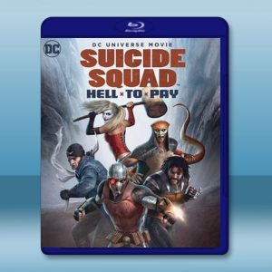 自殺突擊隊：嚴厲懲罰/自殺小隊：嚴厲懲罰 Suicide Squad: Hell to Pay (2018) 藍光影片25G