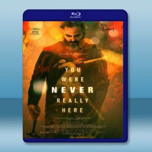 失控救援 You Were Never Really Here (2017) 藍光25G