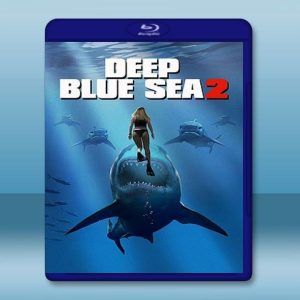 水深火熱2 Deep Blue Sea 2 (2018) 藍光25G