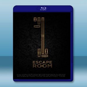 密弒逃脫 Escape Room (2017) 藍光25G