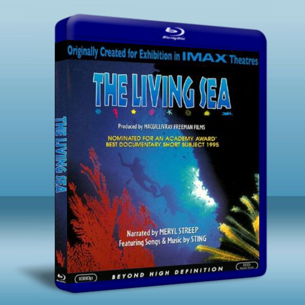 IMAX:生命的海洋 The Living Sea 藍光BD-25G