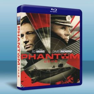 幻影計劃 Phantom (2013) Blu-ray 藍光 BD25G