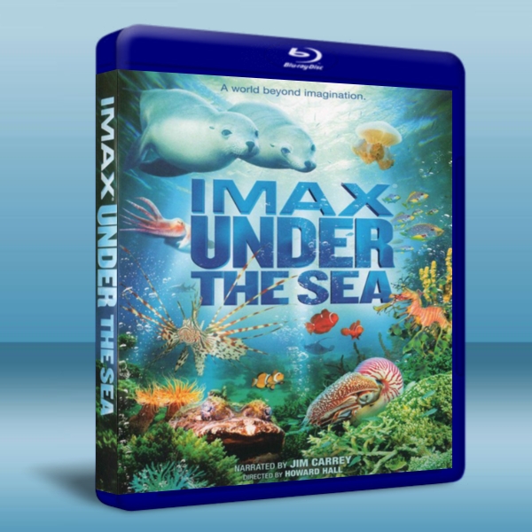 IMAX:海底世界 Under the Sea 藍光BD-25G