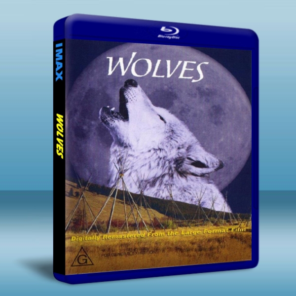IMAX:狼 Wolves 藍光BD-25G
