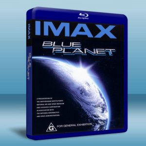 IMAX:藍色星球 Blue Planet 藍光BD-25G