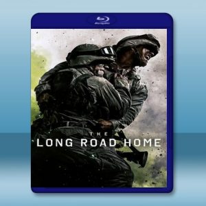 漫長歸途 The Long Road Home (2017) 藍光25G