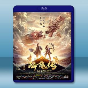 降魔傳 (2017) 藍光影片25G