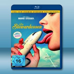 蘿莉的誘惑 Die Stewardessen (1971) 藍光25G