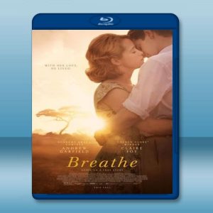 我要為你呼吸 Breathe (2017) 藍光25G