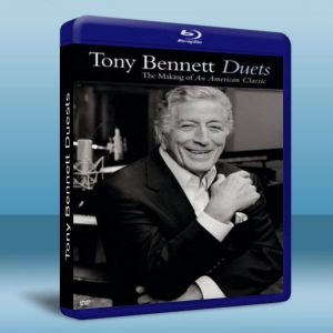 東尼班奈特Tony Bennett / 世紀星讚對唱I Duets I (藍光25G) 藍光BD-25G
