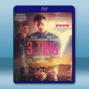 三件事 3 Ting (2017) 藍光25G