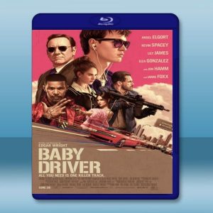 玩命再劫 Baby Driver (2017) 藍光25G