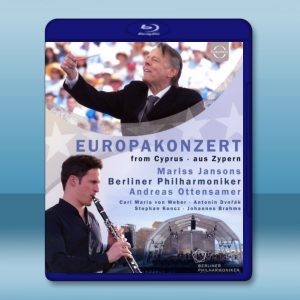 柏林愛樂樂團2017年歐洲音樂會 Europakonzert 2017 - Berliner Philharmoniker - Mariss Jansons 藍光25G