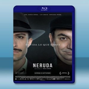 追緝聶魯達 Neruda (2016) 藍光25G