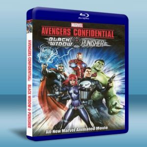 機密復仇者：黑寡婦與懲罰者 Marvel Avengers Confidential: Black Widow & Punisher (2014) 藍光BD-25G