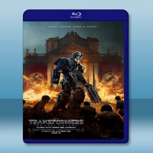 變形金剛5：最終騎士 Transformers: The Last Knight (2017) 藍光25G