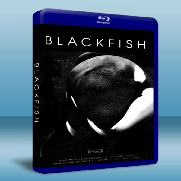 黑魚 Blackfish (2013) 藍光BD-25G