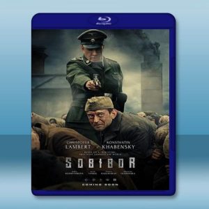 索比堡 Sobibor/Собибор (2017) 藍光25G