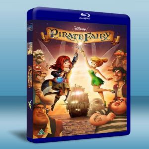 奇妙仙子：海盜仙子 Tinker Bell:The Pirate Fairy (2014) 藍光BD-25G