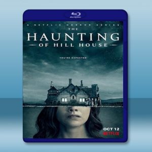 鬼入侵 The Haunting of Hill House (2碟) 藍光25G