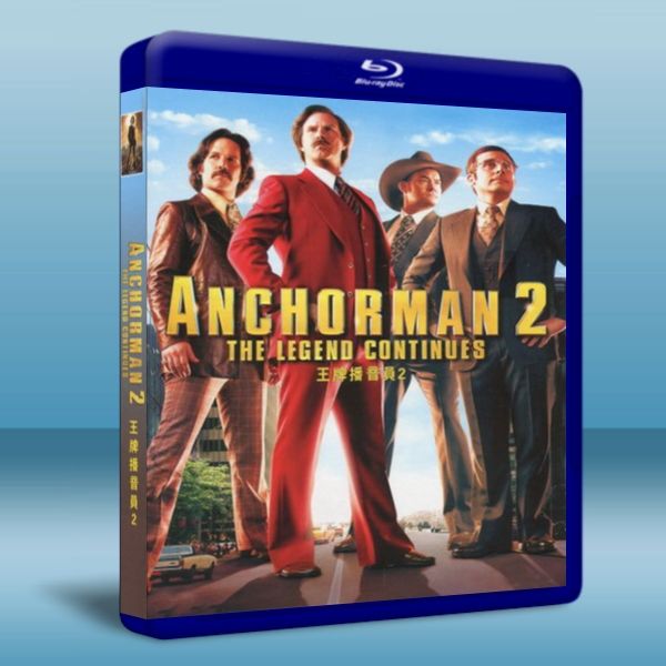 銀幕大角頭2：傳奇再續 Anchorman: The Legend Continues (2013) 藍光BD-25G