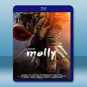 莫莉 Molly (2017) 藍光25G