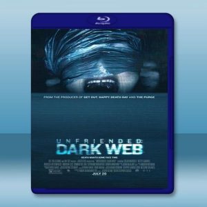 弒訊2：暗網 Unfriended: Dark Web (2018) 藍光25G