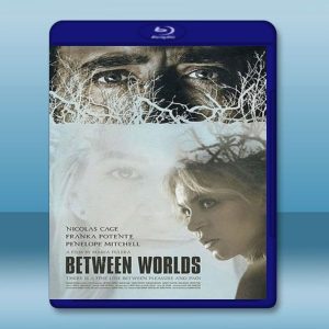 世界之間 Between Worlds (2018) 藍光25G