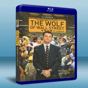 華爾街之狼 The Wolf of Wall Street (2013) 藍光BD-25G
