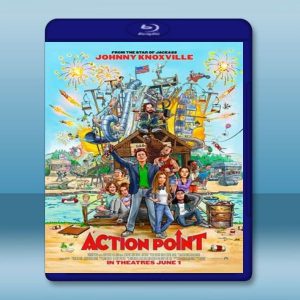主題樂園 Action Point (2018) 藍光25G