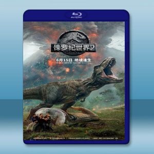 侏儸紀世界：殞落國度 Jurassic World: Fallen Kingdom (2018) 藍光25G