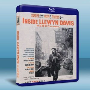 醉鄉民謠 Inside Llewyn Davis (2013) 藍光25G