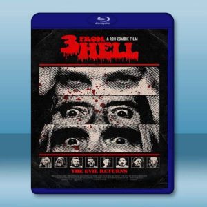 千屍屋3/恐怖三人組 3 from Hell (2019) 藍光25G