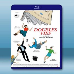非‧虛構情事 Doubles vies (2018) 藍光25G