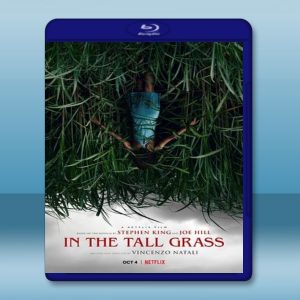 高草魅聲 In the Tall Grass (2019) 藍光25G