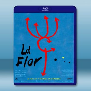 花系列：二 La Flor: Part 2 【2018】 藍光25G