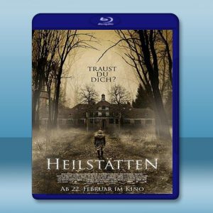 靈異療養院：顫慄挑戰 Heilstatten/Heilstätten 【2018】 藍光25G