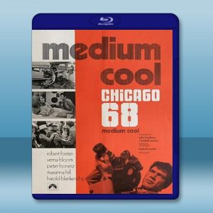 冷酷媒體 Medium Cool 【1969】 藍光25G