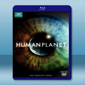 BBC人類星球 Human Planet (3碟) 藍光25G