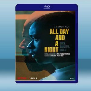 此生漫漫/囹圄前傳 All Day and a Night (2020) 藍光25G
