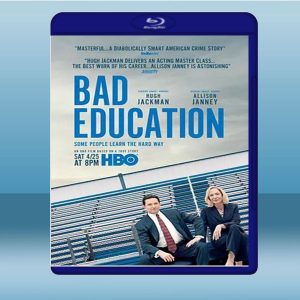 壞教育 Bad Education (2019) 藍光25G