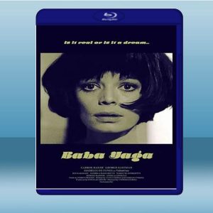 芭芭‧雅嘎 Baba Yaga (1973) 藍光25G